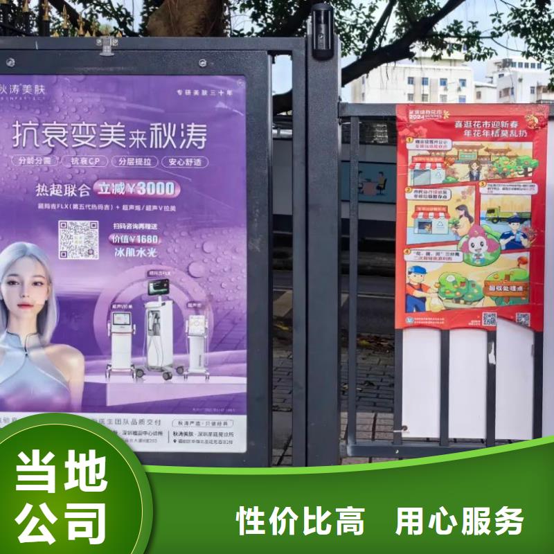 上海区域小区电梯广告怎么收费供应商