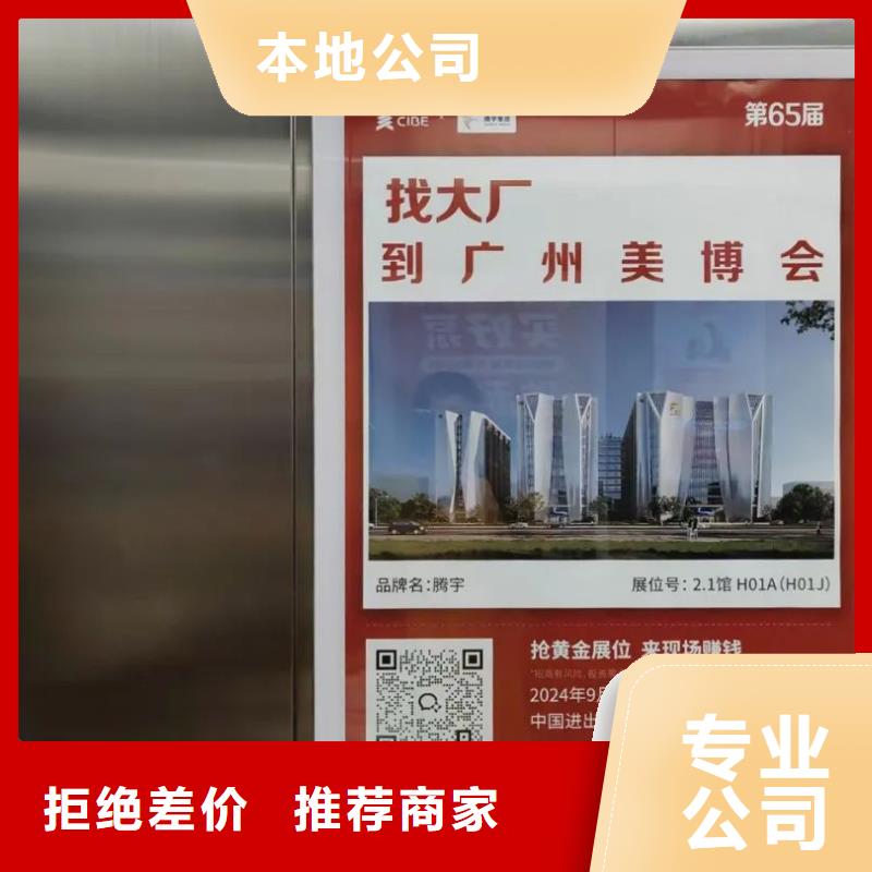 镇江市专业道闸杆广告投放有口皆碑