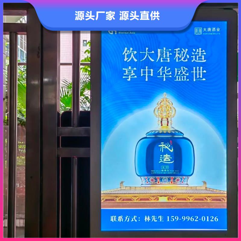溧阳市小区道闸广告位发布信誉有保证