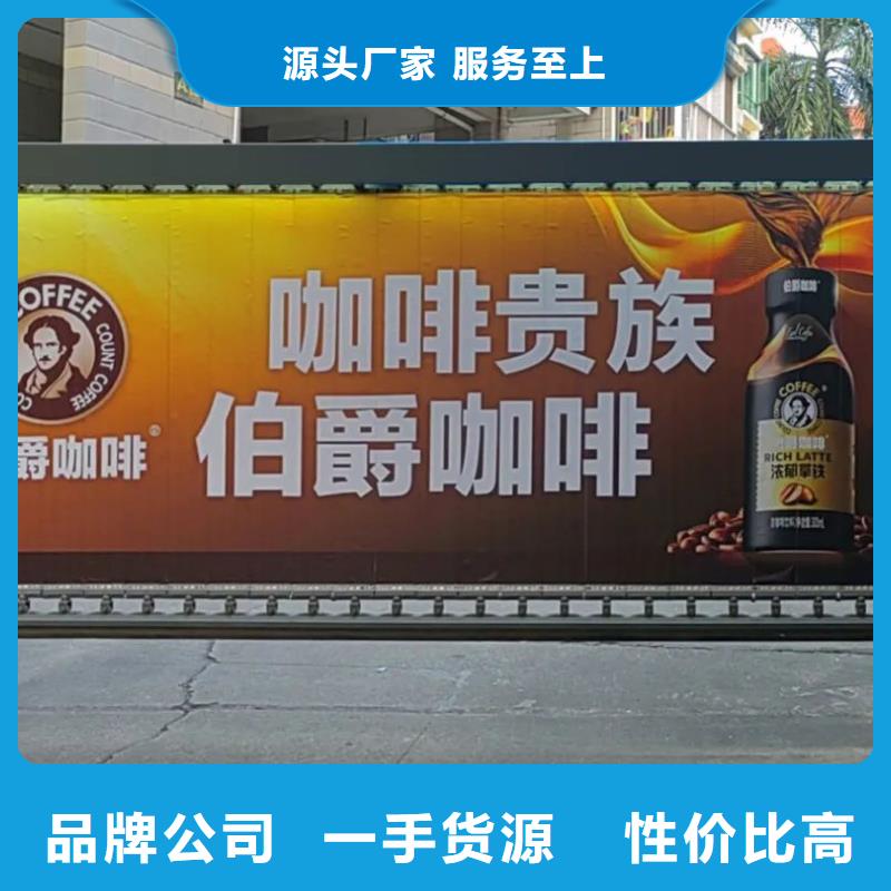 电梯广告传媒公司品质服务