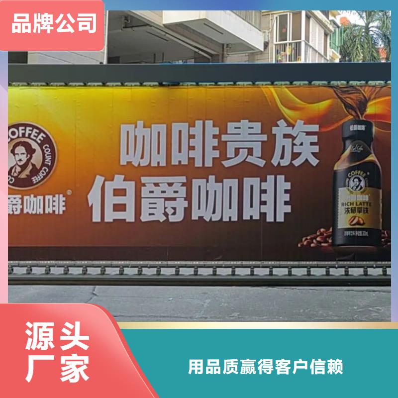 慈溪市道闸广告媒体公司商家直供