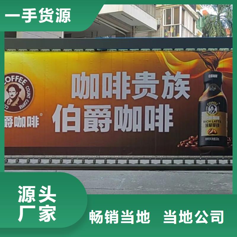 电梯内海报广告发布本地服务商