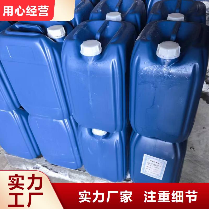 工地抑尘剂专业生产厂家环保抑尘剂
