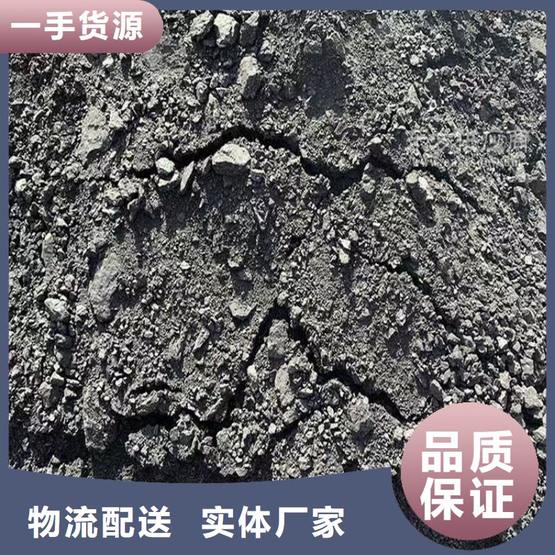 结壳抑尘剂【181-3386-6866】