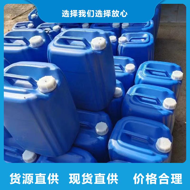 道路降尘剂技术支持