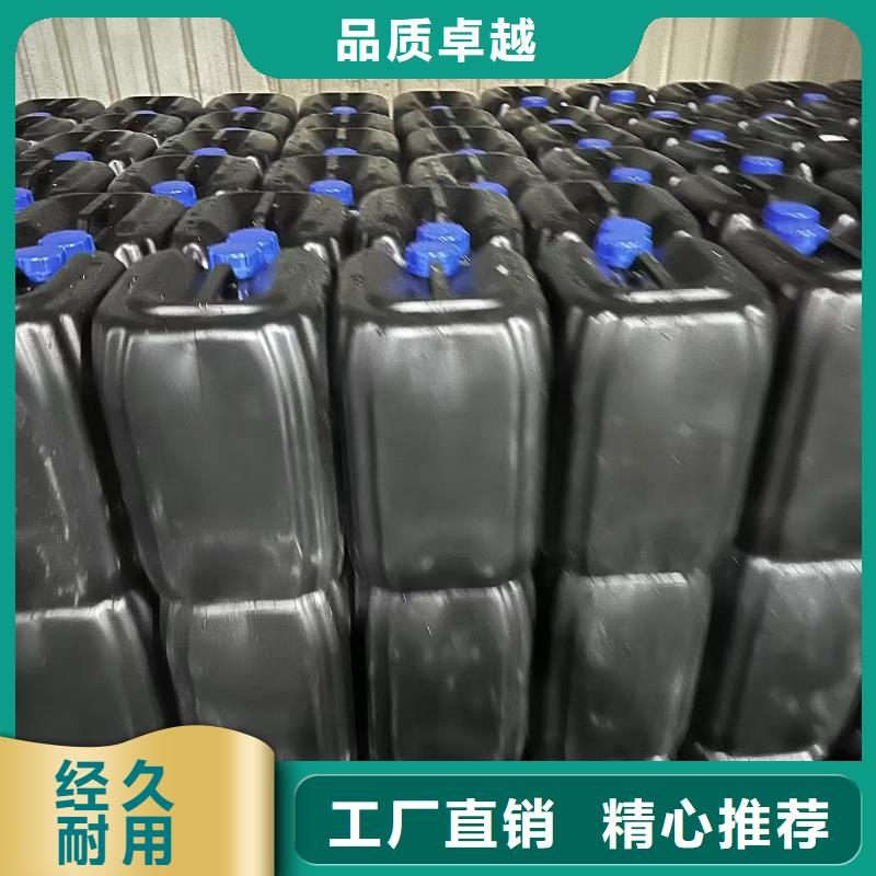 生物酶降尘剂专业生产厂家