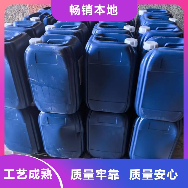 生物酶降尘剂专业生产厂家