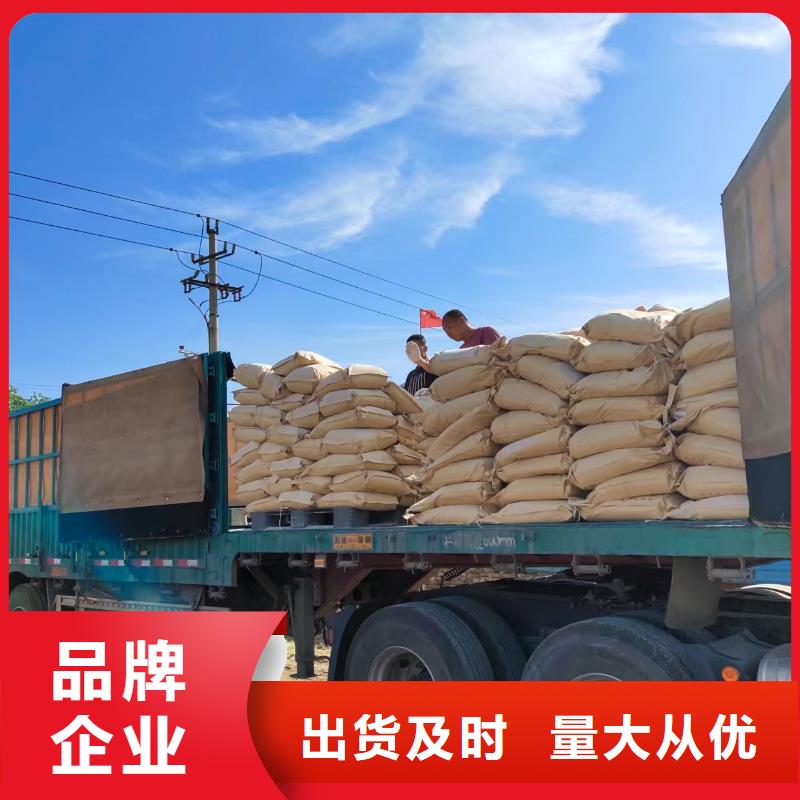 环保结壳抑尘剂今日