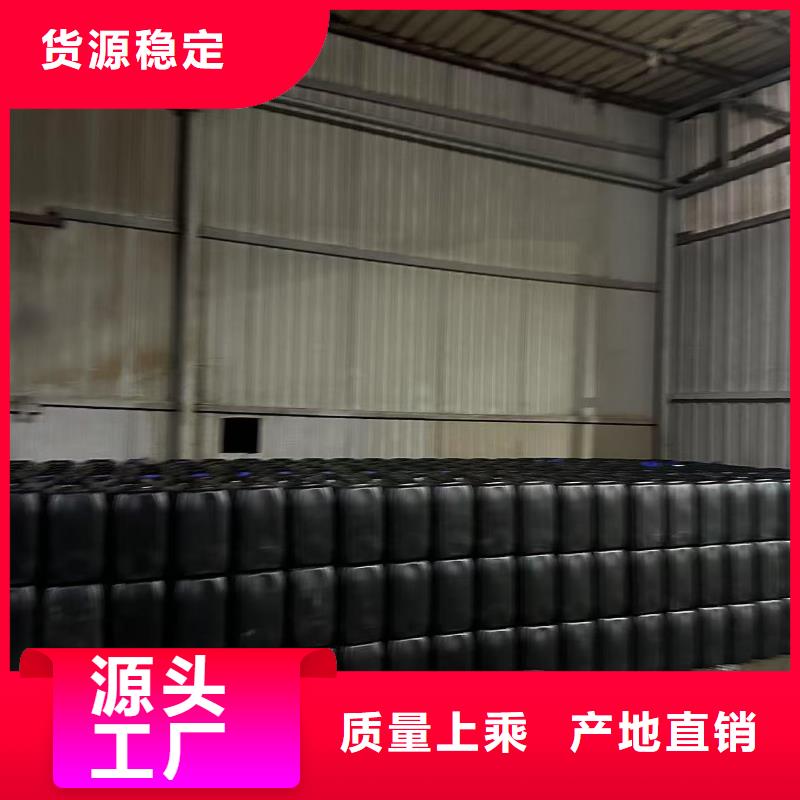 环保结壳抑尘剂