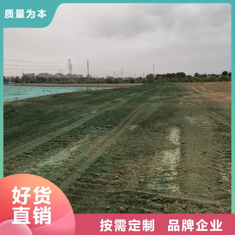 工地抑尘剂专业生产厂家环保抑尘剂