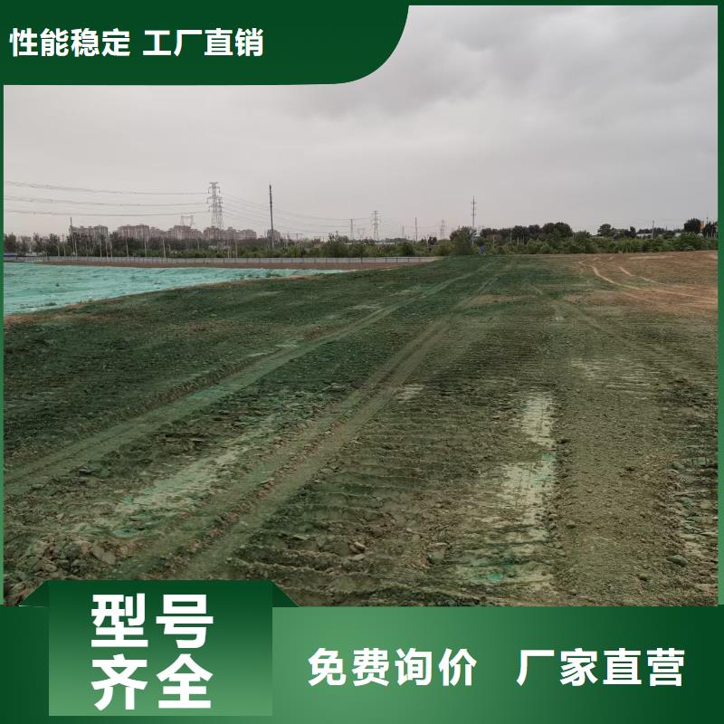 生物酶降尘剂技术支持
