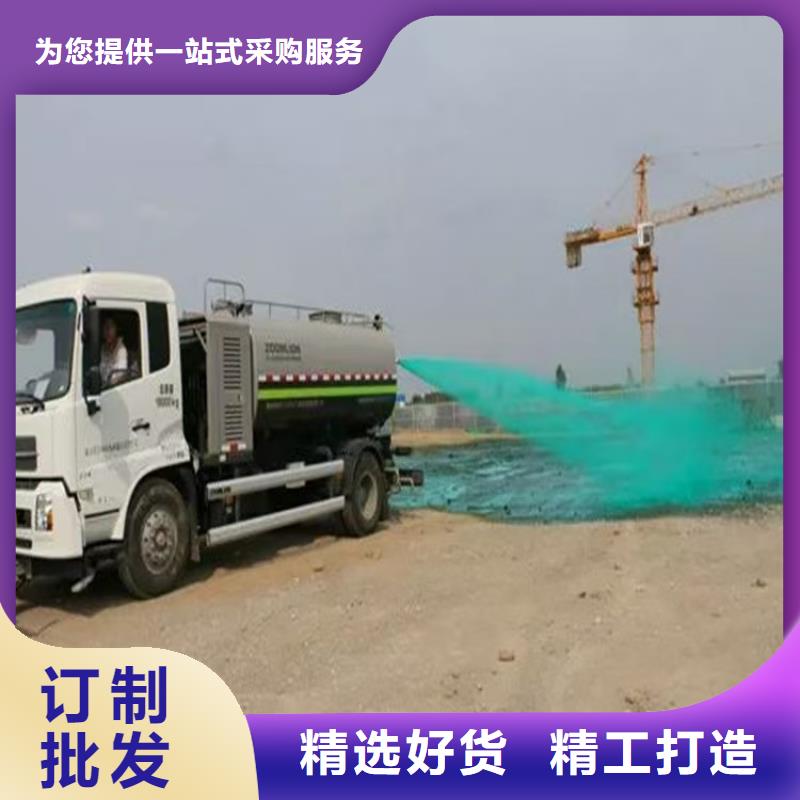 矿山结壳抑尘剂实力厂家