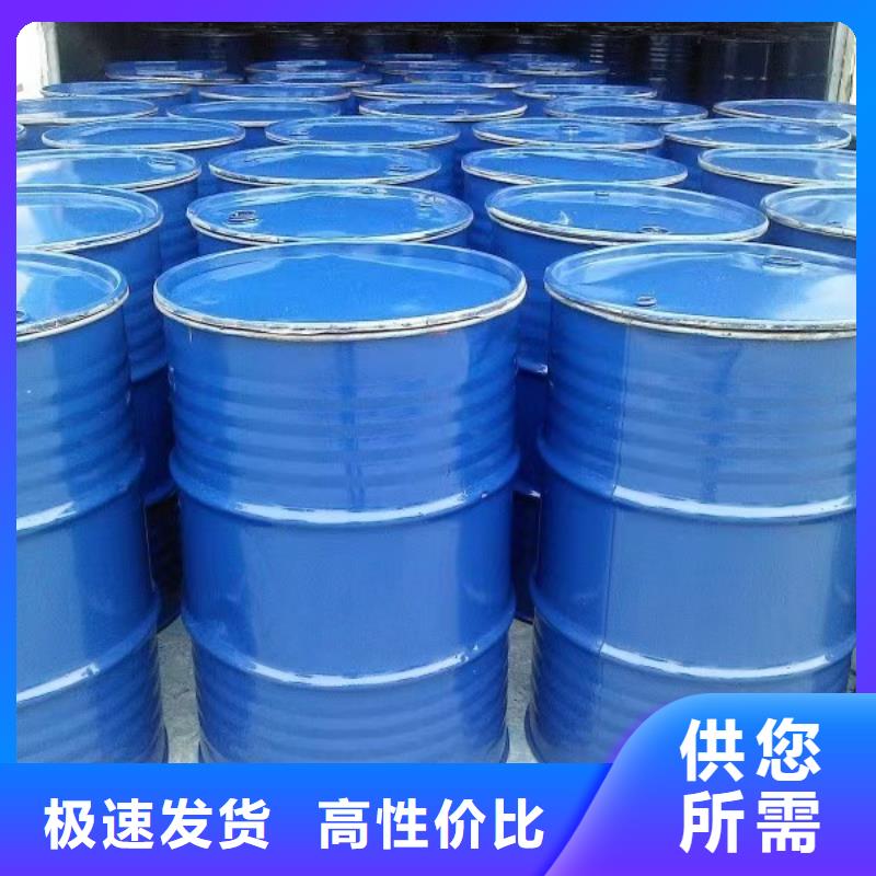 生物酶降尘剂专业生产厂家