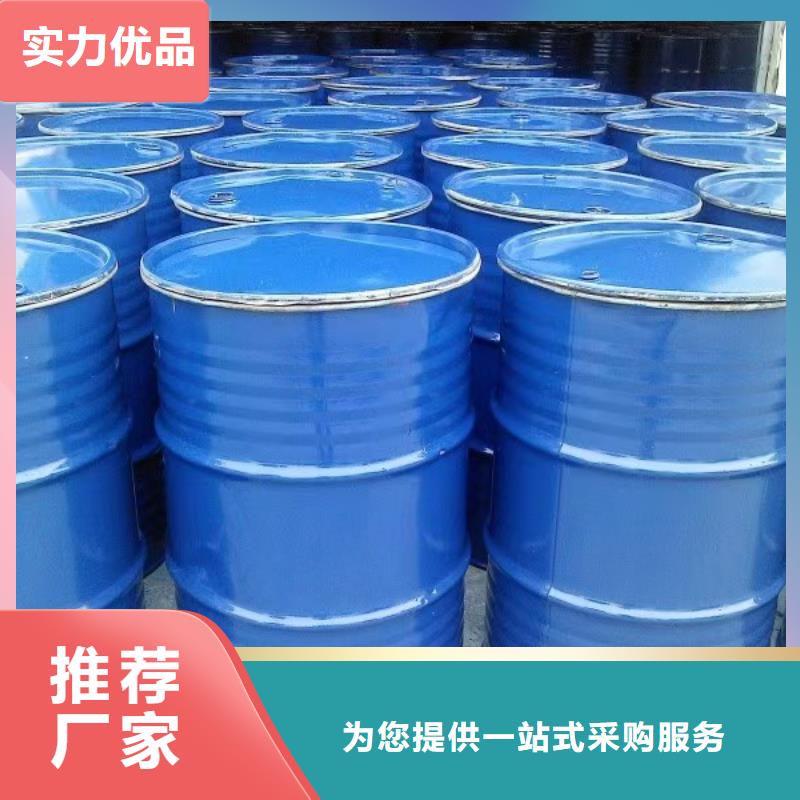 液体抑尘剂批发厂家大气治理抑尘剂