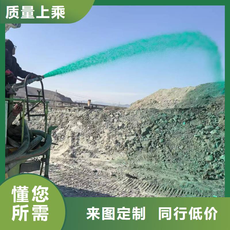 工地抑尘剂专业生产厂家环保抑尘剂