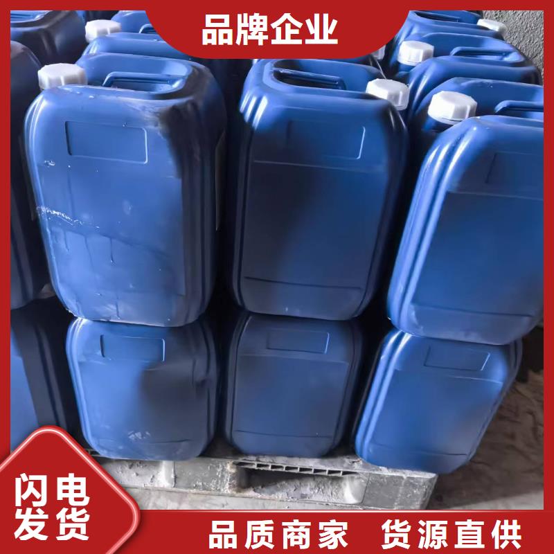 环保结壳抑尘剂