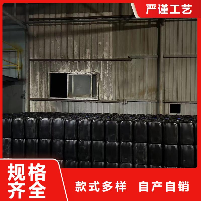 环保结壳抑尘剂
