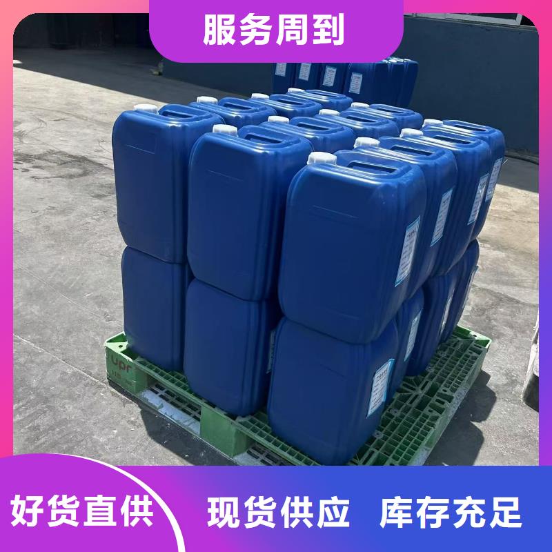 结壳抑尘剂【181-3386-6866】