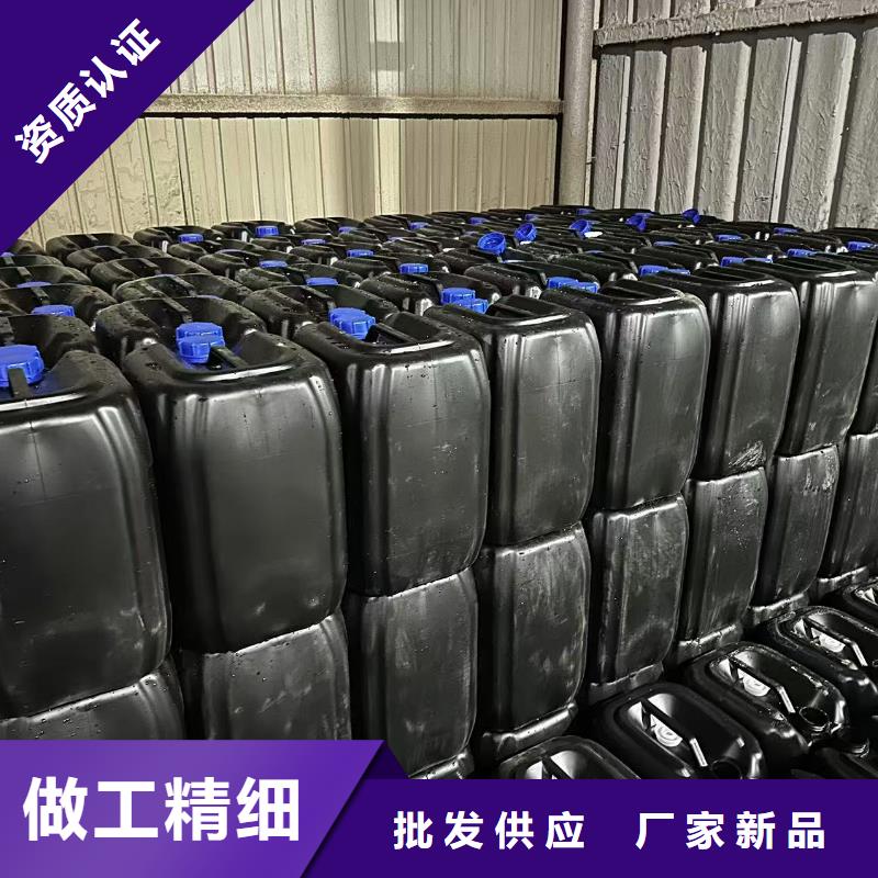 工地抑尘剂专业生产厂家环保抑尘剂
