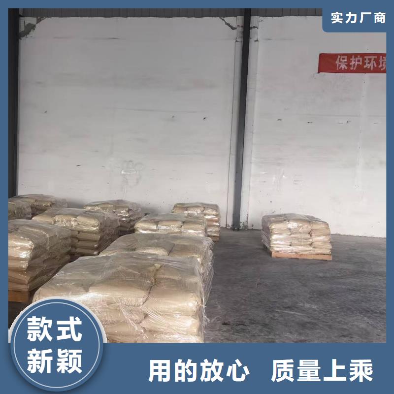 结壳型抑尘剂供应商尾矿结壳抑尘剂