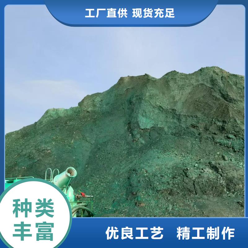 结壳抑尘剂【181-3386-6866】