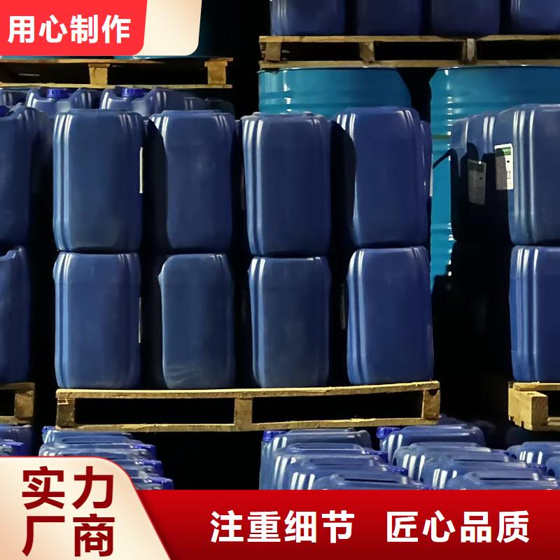 环保结壳抑尘剂今日