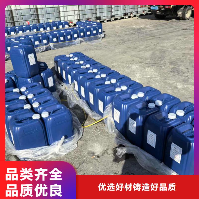 尾矿专用结壳抑尘剂生物抑尘剂批发市场