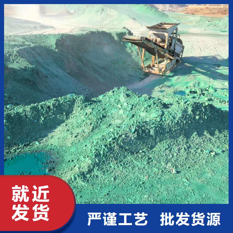 生物酶降尘剂专业生产厂家