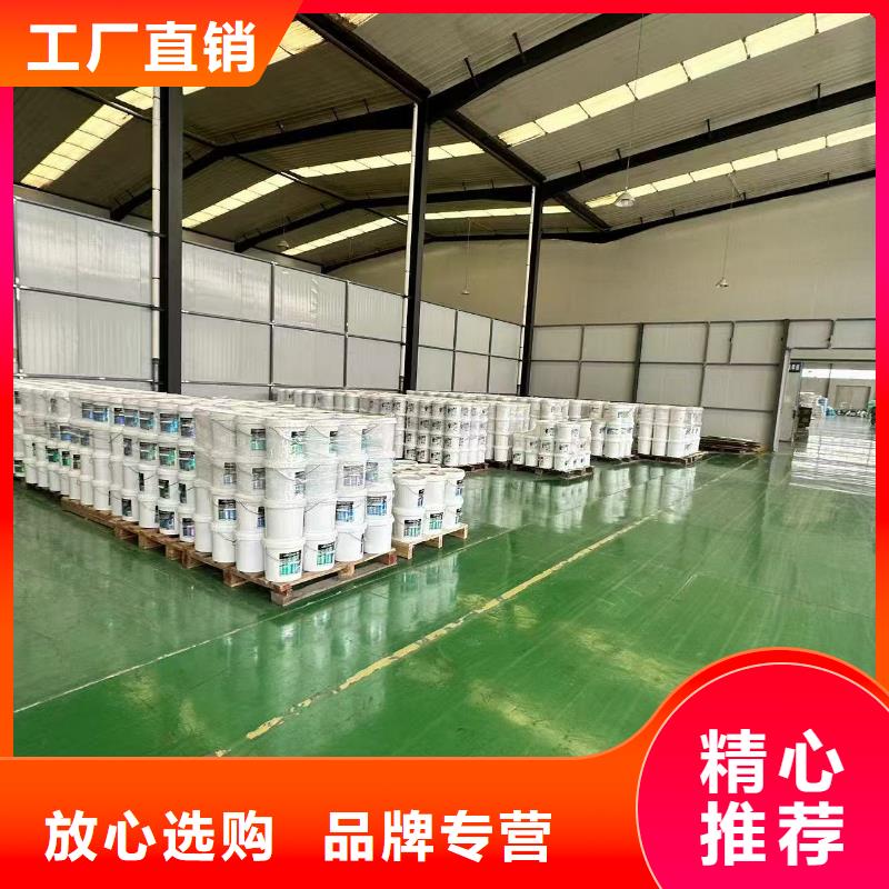 液体抑尘剂批发厂家大气治理抑尘剂