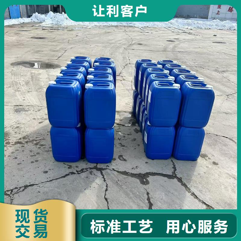 矿山专用抑尘剂全国专线直发