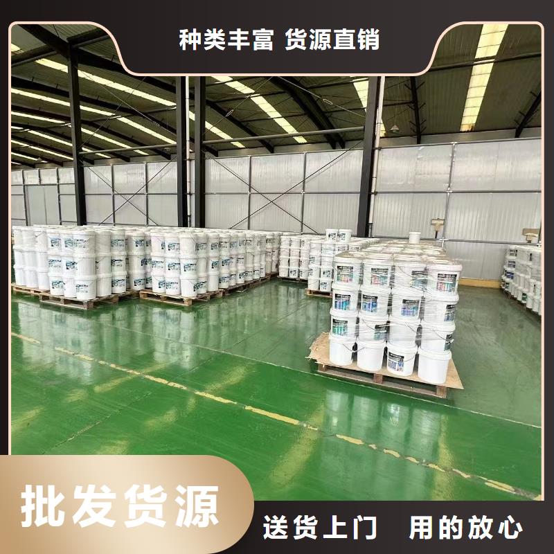 矿山结壳抑尘剂实力厂家