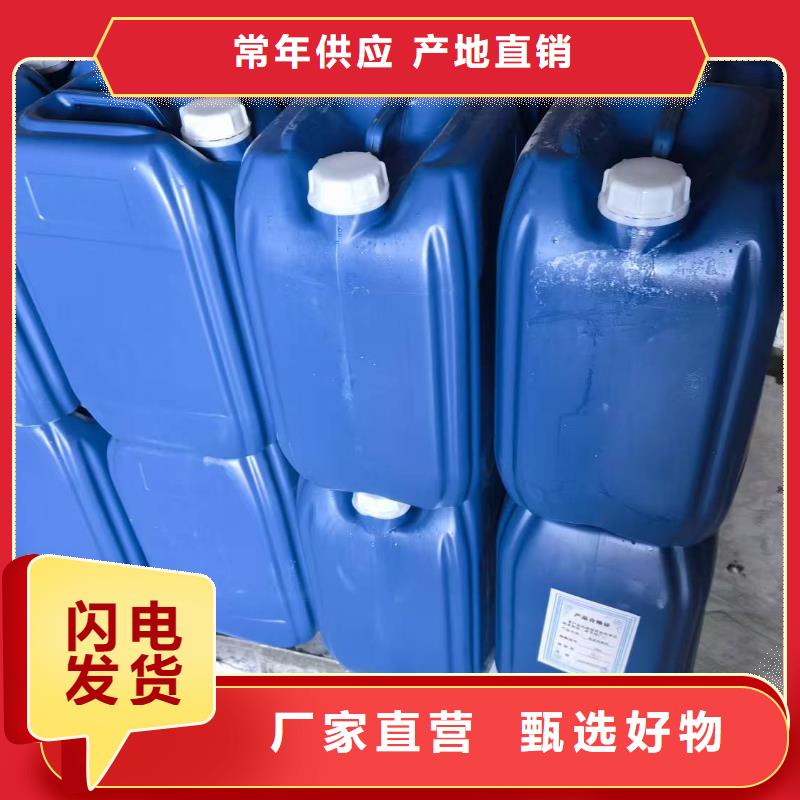 矿山结壳抑尘剂实力厂家