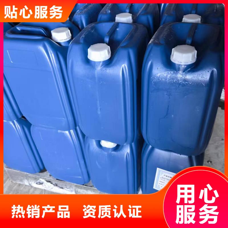 液体抑尘剂专业生产厂家矿用结壳抑尘剂