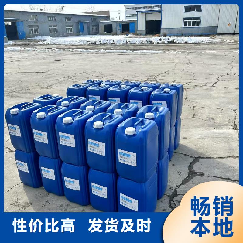 生物酶降尘剂技术支持