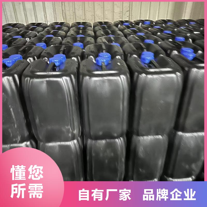 矿山结壳抑尘剂实力厂家