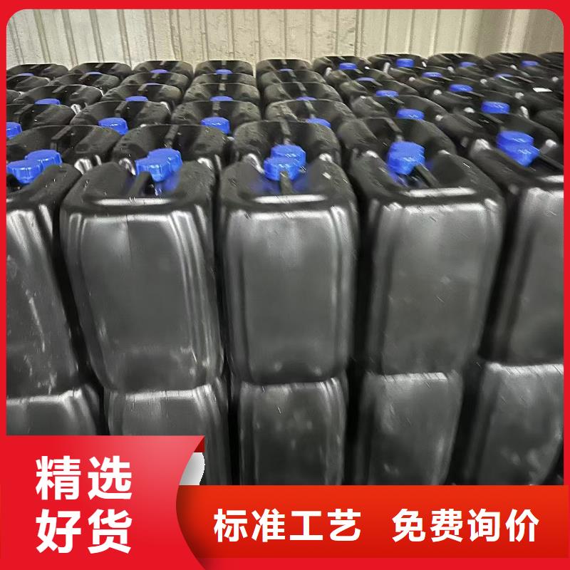 建筑工地专用抑尘剂批发厂家大气治理抑尘剂