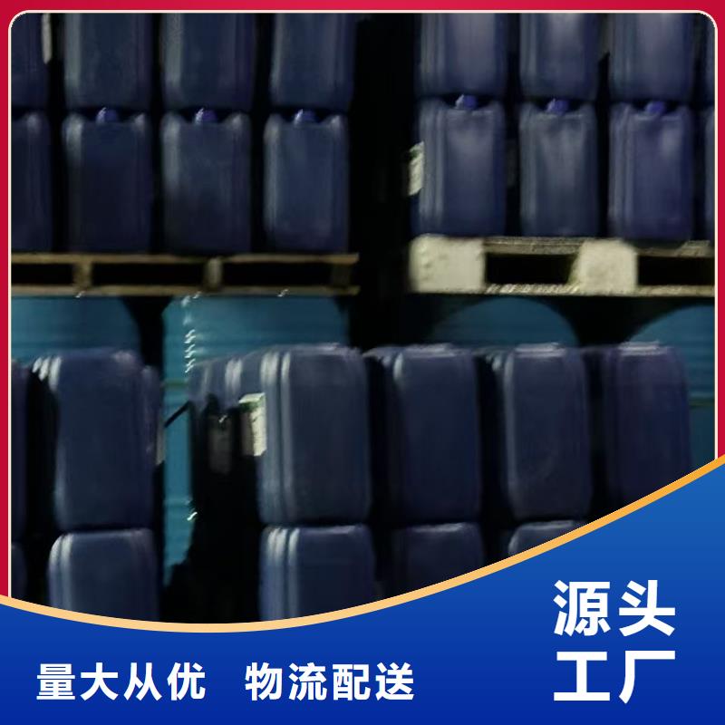 液体抑尘剂专业生产厂家矿用结壳抑尘剂