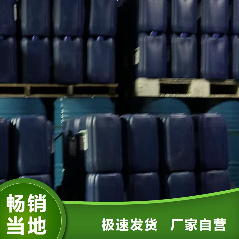 生物酶降尘剂技术支持