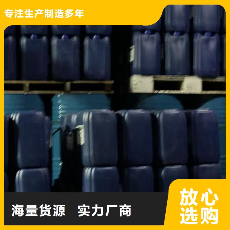 生物酶降尘剂专业生产厂家