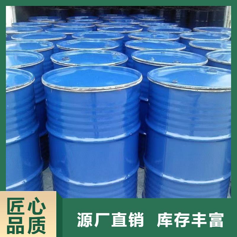 液体抑尘剂批发厂家大气治理抑尘剂