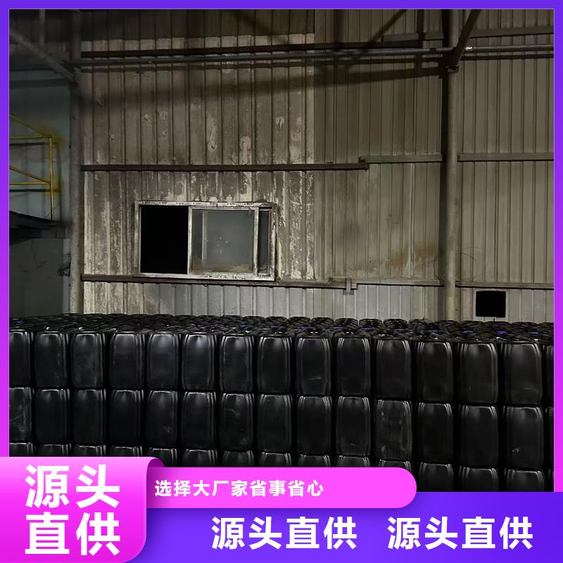 矿山结壳抑尘剂实力厂家