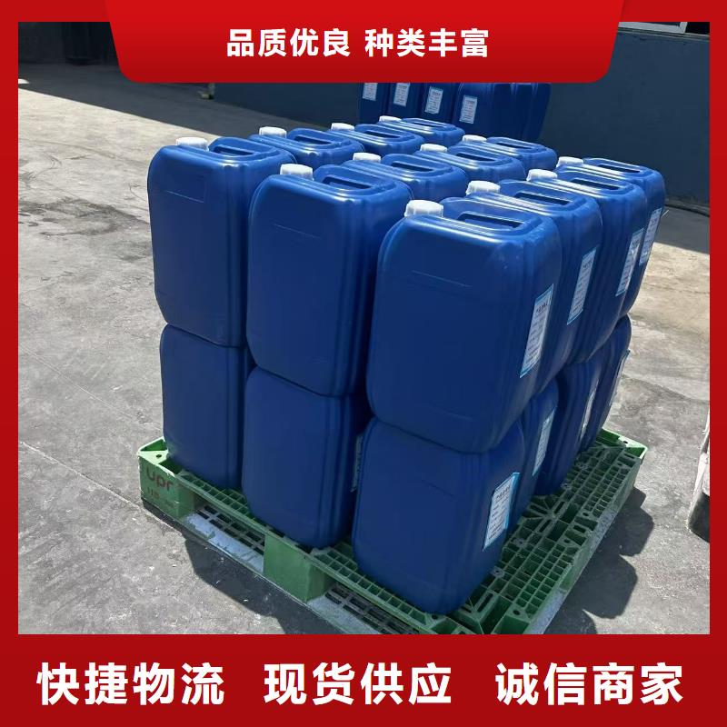 结壳抑尘剂【181-3386-6866】