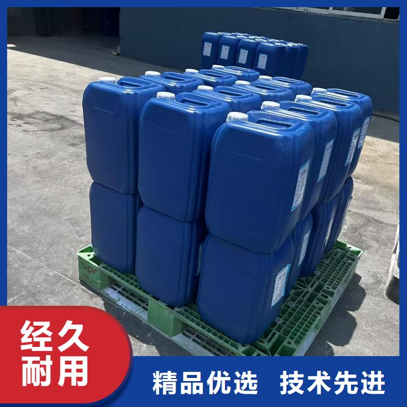 环保结壳抑尘剂