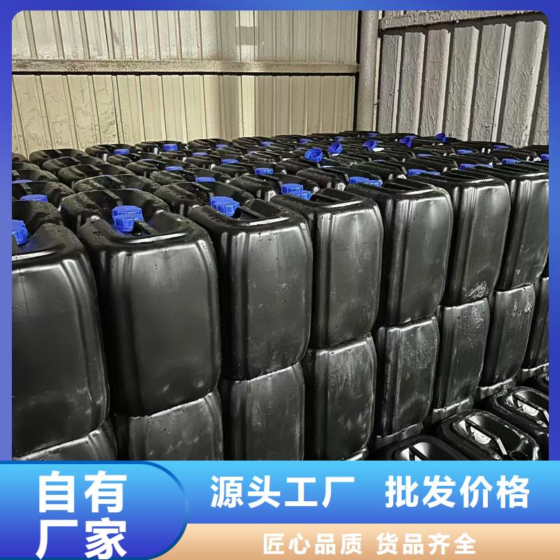 矿山专用抑尘剂全国专线直发