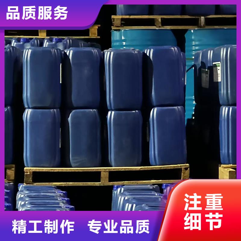 环保结壳抑尘剂