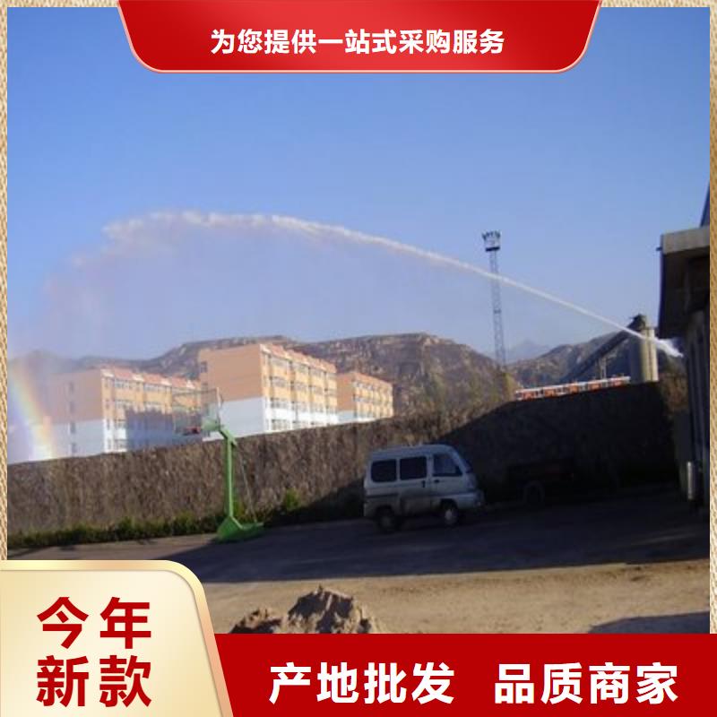 生物酶降尘剂技术支持