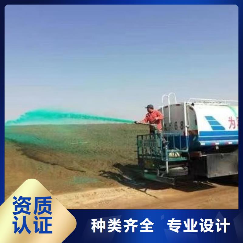 生物酶降尘剂技术支持