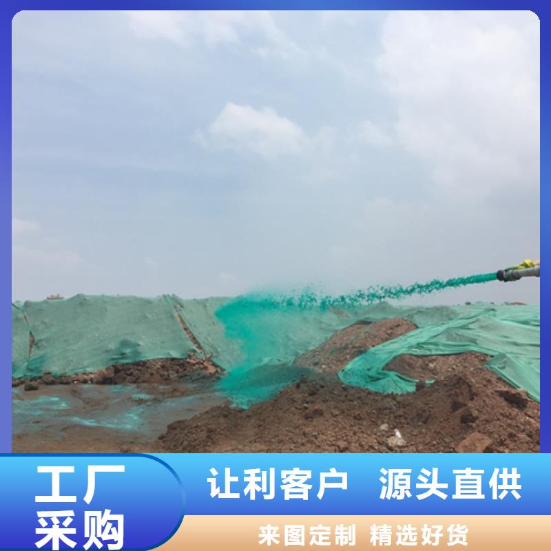 环保结壳抑尘剂今日