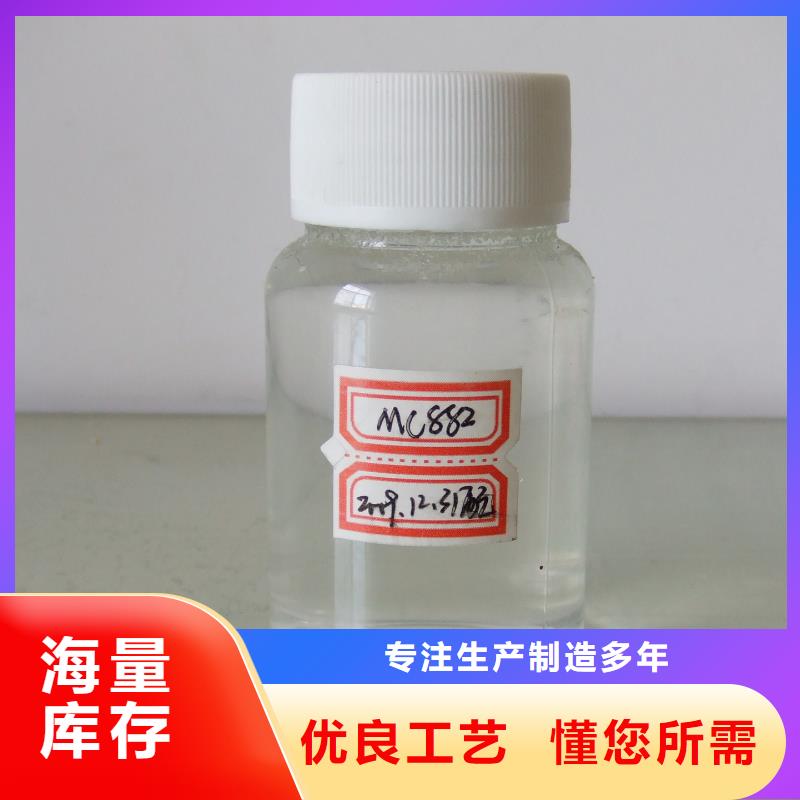 电厂专用除垢剂除垢