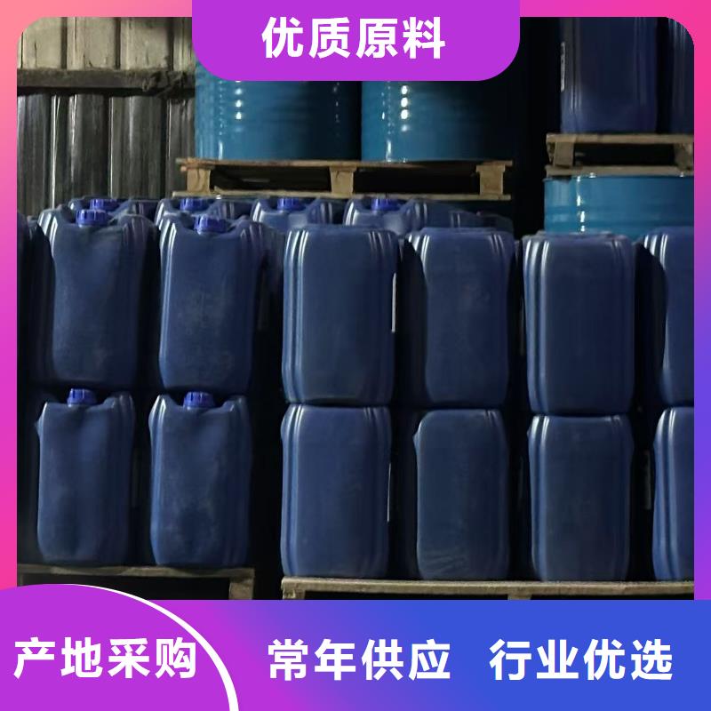 电厂专用除垢剂实力工厂